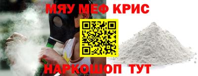 амф Свободный