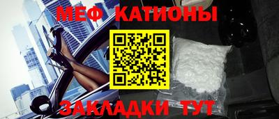 амф Свободный