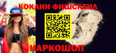 амф Свободный