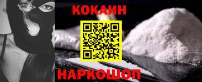 амф Свободный