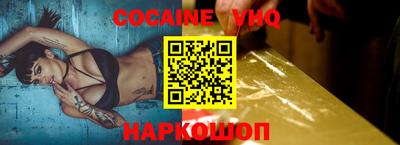 амф Свободный