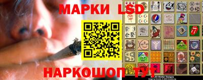 соль ск Северобайкальск