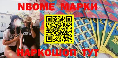 амф Свободный