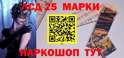 бошки Севастополь