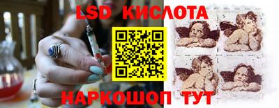 амф Свободный