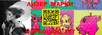 бошки Севастополь