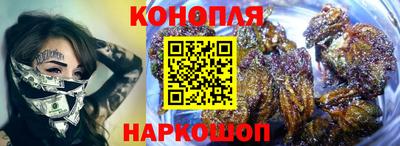 соль ск Северобайкальск