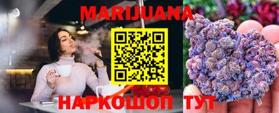 амф Свободный