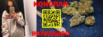 бошки Севастополь