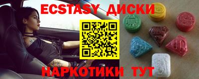 амф Свободный