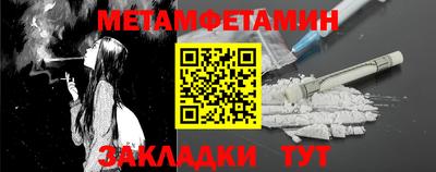 амф Свободный