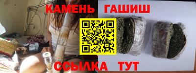 амф Свободный