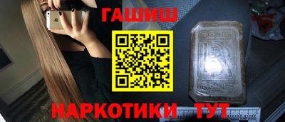 амф Свободный