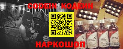 бошки Севастополь