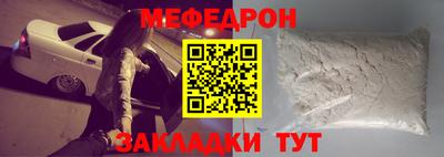 амф Свободный