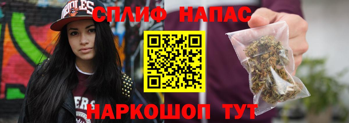 Конопля ГИДРОПОН Ахтубинск